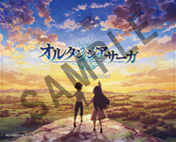 画像ギャラリー No.006のサムネイル画像 / オルサガをリメイクした「オルタンシア・サーガR」が2021年初頭に国内でリリース予定。事前登録も受け付け中