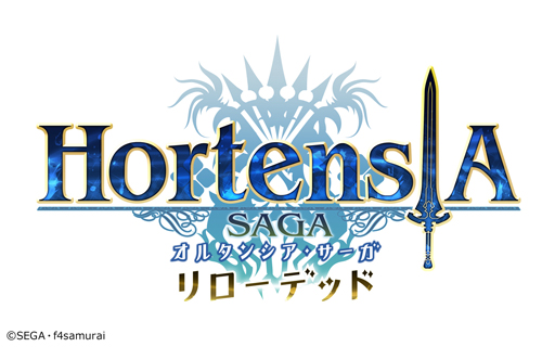 画像ギャラリー No.001のサムネイル画像 / 「オルタンシア・サーガ リローデッド」が今夏リリースへ。第44回オルタンシア国営放送 6周年記念スペシャルにて発表