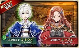 画像ギャラリー No.009のサムネイル画像 / 「オルサガ」,新メインシナリオ“オルサガ リローデッド”のキービジュアルが公開