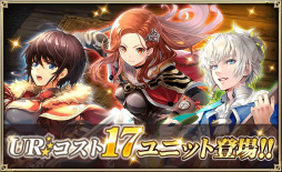画像ギャラリー No.002のサムネイル画像 / 「オルタンシア・サーガ」，新メインシナリオ“リローデッド”の第1章が