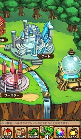 画像ギャラリー No.008のサムネイル画像 / iOS/Android向けラインバトルゲーム「大乱闘!ドラゴンパレード」が発表に