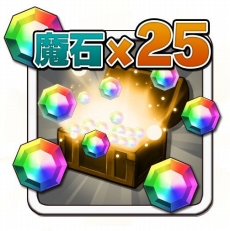 画像ギャラリー No.002のサムネイル画像 / 「大乱闘!!ドラゴンパレード」，事前登録数7万を突破。記念キャンペーンが決定