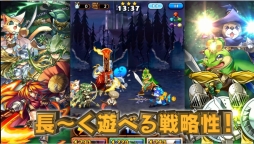 画像ギャラリー No.004のサムネイル画像 / 「大乱闘!!ドラゴンパレード」のPVが公開。記念に事前登録特典を追加