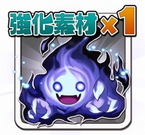 画像ギャラリー No.006のサムネイル画像 / 「大乱闘!!ドラゴンパレード」事前登録受付を1月21日に締め切り。特典を増量