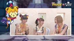 画像ギャラリー No.002のサムネイル画像 / 「大乱闘!!ドラゴンパレード」公式サポーター“Cheeky Parade”のゲーム実況PV第2弾公開