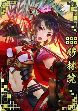 画像ギャラリー No.007のサムネイル画像 / シリーズ最新作「戦国大戦 -1600 関ヶ原 序の布石、葵打つ-」本日稼働開始