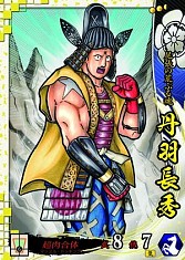 画像ギャラリー No.012のサムネイル画像 / シリーズ最新作「戦国大戦 -1600 関ヶ原 序の布石、葵打つ-」本日稼働開始