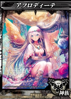 画像ギャラリー No.013のサムネイル画像 / クローズドβテストで「LORD of VERMILION ARENA」はどう変わる? 4月実装予定の新要素について,開発運営陣に詳しく聞いてきた