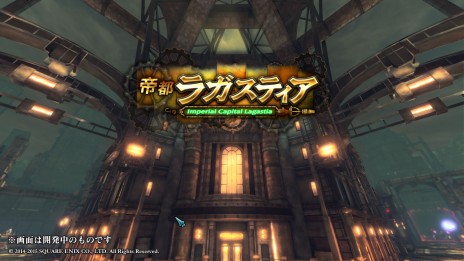 画像ギャラリー No.005のサムネイル画像 / 4Gamer読者枠を1000名用意。スクウェア・エニックス新作「LORD of VERMILION ARENA」，クローズドβテストは4月21日開始