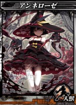 画像ギャラリー No.006のサムネイル画像 / 4Gamer読者枠を1000名用意。スクウェア・エニックス新作「LORD of VERMILION ARENA」，クローズドβテストは4月21日開始
