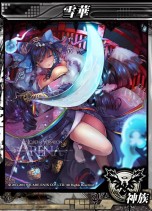 画像ギャラリー No.007のサムネイル画像 / 4Gamer読者枠を1000名用意。スクウェア・エニックス新作「LORD of VERMILION ARENA」，クローズドβテストは4月21日開始