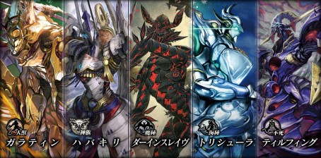 画像ギャラリー No.009のサムネイル画像 / 4Gamer読者枠を1000名用意。スクウェア・エニックス新作「LORD of VERMILION ARENA」，クローズドβテストは4月21日開始