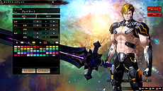 画像ギャラリー No.010のサムネイル画像 / PC用MOBA「LORD of VERMILION ARENA」のオープンβテストが6月4日スタート。プレゼント付きの事前登録キャンペーンは本日開始