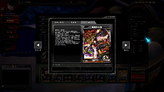 画像ギャラリー No.013のサムネイル画像 / PC用MOBA「LORD of VERMILION ARENA」のオープンβテストが6月4日スタート。プレゼント付きの事前登録キャンペーンは本日開始