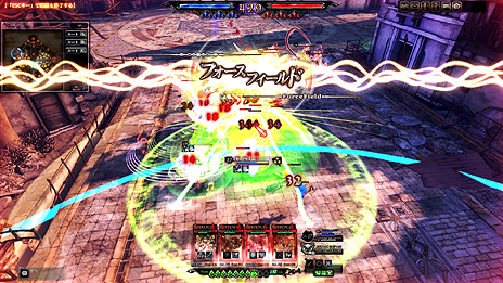 画像ギャラリー No.018のサムネイル画像 / PC用MOBA「LORD of VERMILION ARENA」のオープンβテストが6月4日スタート。プレゼント付きの事前登録キャンペーンは本日開始
