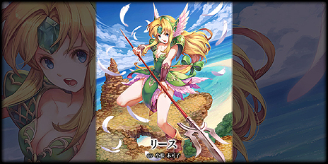 画像ギャラリー No.009のサムネイル画像 / スクエニ製MOBA「LORD of VERMILION ARENA」の正式サービス開始＆4Gamer攻略Wiki更新。……が障害対応のためサービス再開は19：00に