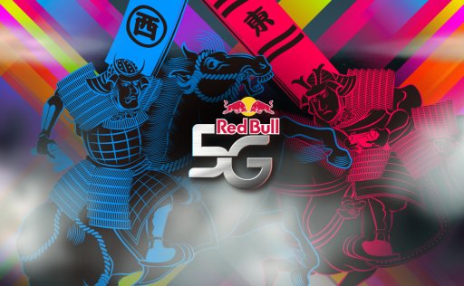 画像ギャラリー No.001のサムネイル画像 / 「RED BULL 5G 2015」決勝戦が12月20日開催。スピンオフ企画も