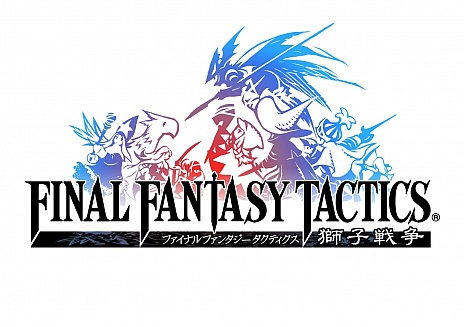 画像ギャラリー No.007のサムネイル画像 / 「LORD of VERMILION ARENA」で8月26日に実装されるゲスト使い魔9種が発表。使い魔の価格改定も実施
