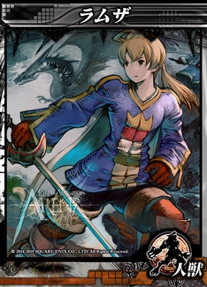 画像ギャラリー No.008のサムネイル画像 / 「LORD of VERMILION ARENA」で8月26日に実装されるゲスト使い魔9種が発表。使い魔の価格改定も実施