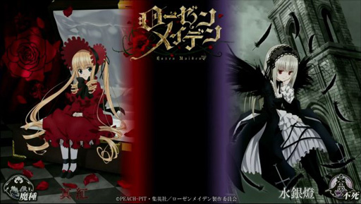画像ギャラリー No.003のサムネイル画像 / ［TGS 2015］「LORD of VERMILION ARENA」の新ゲストタイトル8作品を発表