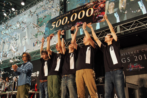画像ギャラリー No.005のサムネイル画像 / ［TGS 2015］「LORD of VERMILION ARENA」のゲーム大会「LoVA Challenge Cup」決勝をレポート。本作初のオフライン大会を制したのは？
