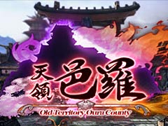 「LORD of VERMILION ARENA」，ライズを舞台にした新マップ「天領・邑羅」が発表。先行体験イベントが10月23日から開催へ