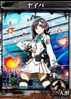 画像ギャラリー No.003のサムネイル画像 / 「LORD of VERMILION ARENA」真紅や水銀燈，アンジェラ・バルザックなど10月28日実装のゲスト使い魔7名の情報を公開