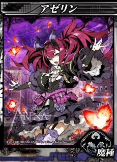 画像ギャラリー No.005のサムネイル画像 / 「LORD of VERMILION ARENA」真紅や水銀燈，アンジェラ・バルザックなど10月28日実装のゲスト使い魔7名の情報を公開
