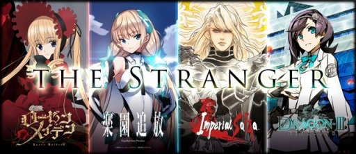 画像ギャラリー No.010のサムネイル画像 / 「LORD of VERMILION ARENA」真紅や水銀燈，アンジェラ・バルザックなど10月28日実装のゲスト使い魔7名の情報を公開