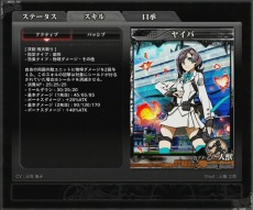 画像ギャラリー No.026のサムネイル画像 / 「LORD of VERMILION ARENA」真紅や水銀燈，アンジェラ・バルザックなど10月28日実装のゲスト使い魔7名の情報を公開