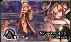 画像ギャラリー No.009のサムネイル画像 / 「LORD of VERMILION ARENA」で「ラグナロクオンライン」とのコラボがスタート。第4回「ろばすか」情報を公開