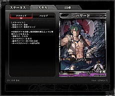 画像ギャラリー No.002のサムネイル画像 / 「LORD of VERMILION ARENA」，ネプテューヌやヘスティアなど9体のゲスト使い魔が11月25日に参戦。サンプルボイスの公開も