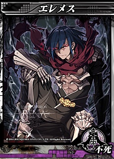 画像ギャラリー No.004のサムネイル画像 / 「LORD of VERMILION ARENA」，ネプテューヌやヘスティアなど9体のゲスト使い魔が11月25日に参戦。サンプルボイスの公開も