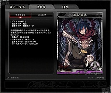 画像ギャラリー No.005のサムネイル画像 / 「LORD of VERMILION ARENA」，ネプテューヌやヘスティアなど9体のゲスト使い魔が11月25日に参戦。サンプルボイスの公開も