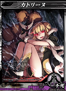 画像ギャラリー No.007のサムネイル画像 / 「LORD of VERMILION ARENA」，ネプテューヌやヘスティアなど9体のゲスト使い魔が11月25日に参戦。サンプルボイスの公開も