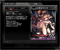 画像ギャラリー No.008のサムネイル画像 / 「LORD of VERMILION ARENA」，ネプテューヌやヘスティアなど9体のゲスト使い魔が11月25日に参戦。サンプルボイスの公開も
