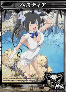 画像ギャラリー No.025のサムネイル画像 / 「LORD of VERMILION ARENA」，ネプテューヌやヘスティアなど9体のゲスト使い魔が11月25日に参戦。サンプルボイスの公開も