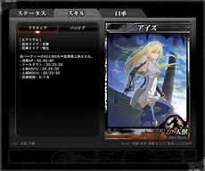 画像ギャラリー No.029のサムネイル画像 / 「LORD of VERMILION ARENA」，ネプテューヌやヘスティアなど9体のゲスト使い魔が11月25日に参戦。サンプルボイスの公開も