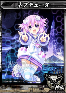 画像ギャラリー No.042のサムネイル画像 / 「LORD of VERMILION ARENA」，ネプテューヌやヘスティアなど9体のゲスト使い魔が11月25日に参戦。サンプルボイスの公開も