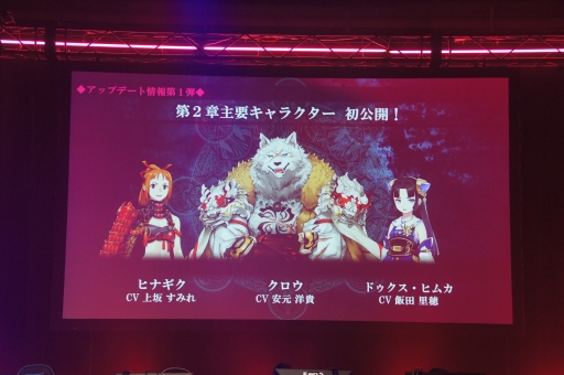 画像ギャラリー No.014のサムネイル画像 / 「LoVA」Web番組「ろばすか出張版 in 秋葉原」で,アークシステムワークス作品との3か月連続コラボ情報が発表