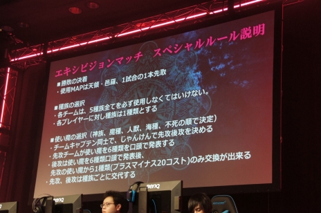 画像ギャラリー No.030のサムネイル画像 / 「LoVA」Web番組「ろばすか出張版 in 秋葉原」で,アークシステムワークス作品との3か月連続コラボ情報が発表