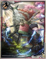 画像ギャラリー No.012のサムネイル画像 / 「LORD of VERMILION ARENA」ゲスト使い魔に「BLAZBLUE」のキャラクターが参戦。大型バージョンアップを12月24日に実施