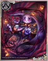 画像ギャラリー No.035のサムネイル画像 / 「LORD of VERMILION ARENA」ゲスト使い魔に「BLAZBLUE」のキャラクターが参戦。大型バージョンアップを12月24日に実施