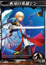 画像ギャラリー No.007のサムネイル画像 / 「LORD of VERMILION ARENA」に35体の新使い魔が実装。BLAZBLUEとコラボしたゲスト使い魔も