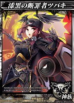 画像ギャラリー No.009のサムネイル画像 / 「LORD of VERMILION ARENA」に35体の新使い魔が実装。BLAZBLUEとコラボしたゲスト使い魔も