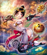画像ギャラリー No.045のサムネイル画像 / 「LORD of VERMILION ARENA」に35体の新使い魔が実装。BLAZBLUEとコラボしたゲスト使い魔も