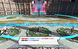 画像ギャラリー No.006のサムネイル画像 / 「LORD of VERMILION ARENA」，1月27日の実装が迫る「ストーリー第2章」の最新情報が公開。“ニコニコ使い魔”3体の情報も