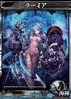 画像ギャラリー No.011のサムネイル画像 / 「LORD of VERMILION ARENA」，1月27日の実装が迫る「ストーリー第2章」の最新情報が公開。“ニコニコ使い魔”3体の情報も