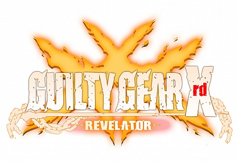 画像ギャラリー No.014のサムネイル画像 / 「LORD of VERMILION ARENA」に，怒首領蜂やGUILTY GEAR，ダライアスバーストのキャラクターがゲスト使い魔として参戦