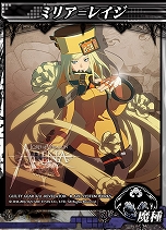 画像ギャラリー No.015のサムネイル画像 / 「LORD of VERMILION ARENA」に，怒首領蜂やGUILTY GEAR，ダライアスバーストのキャラクターがゲスト使い魔として参戦